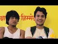 official trailer motaka ke biyah मोटका का बियाह season 2 creadit by bye creation tranding