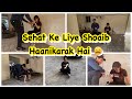 Shoaib made me workout till I dropped | Hanikarak Shoaib 🤪| Shoaib Ibrahim | Dipika Kakar Ibrahim