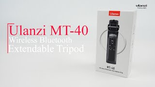 Ulanzi MT-40 Wireless Bluetooth Extendable Tripod