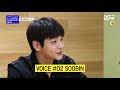 [ENG sub] [Answer Reveal] The voice in the Voice Teaser belongs to!