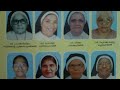 നമ്മുടെ തറവാട് documentary holy cross pilgrim church kappadu