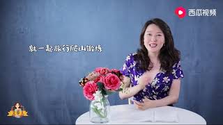 女人最爱听这几句“肉麻情话”，你说过吗？