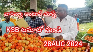 బి.కొత్తకోట KSB మండి టాప్ ధరలు 28/08/2024