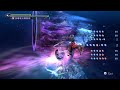 Bayonetta 2 Cemu Love is Blue Combo