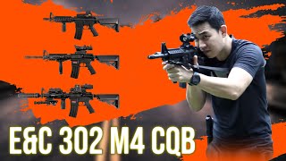 รีวิวบีบีกัน EC302 M4 CQB พร้อมชุดแต่ง 3 แบบ !!