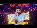 Thalapathy Vijay | Fight Mashup | 2021 | SR Cutz