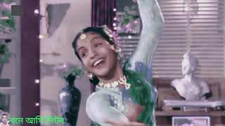Man Bhavan Ke Ghar Jaye ( Colour Film Chori Chori 1956 ) ( Lata & Asha Bhosle )