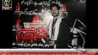 Ya Zahra s a by Irfan Ali (Tribute to Syed Irfan Haider Rizvi, Karwan-e-Aza)