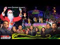 HERANA AAKASHMA - BHAJAN 35 | OFFICIAL MUSIC VIDEO - NEPALI CHRISTMAS DANCE SONG 2024