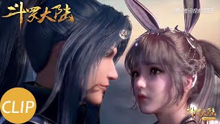 【斗罗大陆 Soul Land】EP182 Clip唐三小舞率先完成潮汐炼体，唐三魂力成魂斗罗？