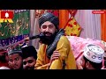 ऐसी तकरीर कभी कभी होती है mufti hammad raza muradabadi new bayan