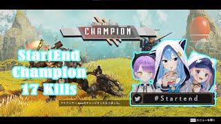 Full Match STARTEND Got Champion at V Saikyo Scrims Day 4 -  Apex Legends