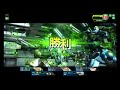 【ex2】緋連雀式ボーダーブレイク　５