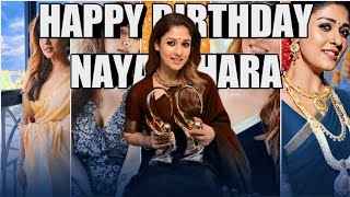 Nayanthara Birthday Status | Lady Super Star | Nayanthara Mashup | AN Media Works |