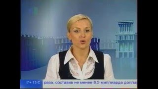 РВС Ч.421 Видеорепортаж Автостоянка Норильск 20120828