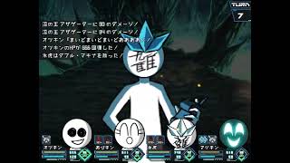 【MARIKINonline4】ver.5ハードモード攻略#EX3　vs.アザゲーター