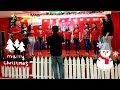 Christmas Song - The First Noel - Gema Sangkakala Female Choir