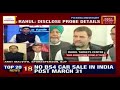 Rahul Gandhi Targets Centre Over Pulwama: Politics over Terror Attack? | India First