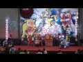 2015泰山獅王文化節 泰山義仁社區金獅團.黎明技術學院醒獅團lion dance