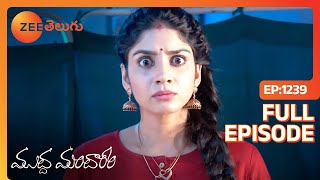 Muddha Mandaram - ముద్ద మందారం - Telugu Serial - EP - 1239 - Tanuja Gowda - Zee Telugu