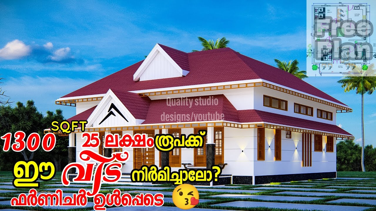 Plan With 3d Elevation Live Video Budget Home Designing