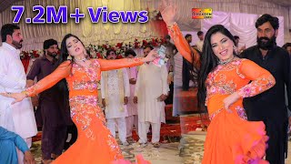 Mehak Malik "Asa Dere Wal Sade Yar Dere Wal Latest Video Dance Mehak Malik "Asa Dere Wal Sade Yar Dere Wal Latest Video Dance