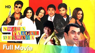 Awara Paagal Deewana - Blockbuster Full Comedy Movie - Johnny Lever - Akshay Kumar - Paresh Rawal