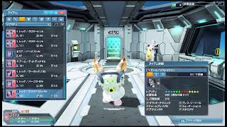 PSO2 サモナー　ぐるぐる[超界探索:黒ノ領域]に行く　Su/Ph