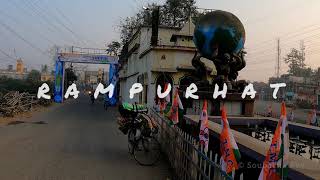 Amar Sohor || Rampurhat ||