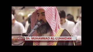 Muhammad AL LUhaidan   AL Baqarah 2023 NEW