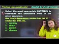 aoc recruitment 2024 aoc 2024 english classes aoc 2024 english class 14 by swati ma am