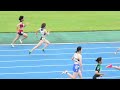 秋田県選手権2023　女子100m予選　吉澤　20230701