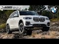 2019 BMW X5 xDrive30d Trail Driving