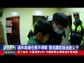 過年救援任務不停歇 警巡邏救援迷路父子