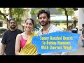 Sunny Kaushal Reacts To Dating Rumours With Sharvari Wagh | Sunny Kaushal New Film | Sharvari Gossip