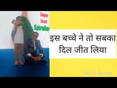 My First Speech Youtube