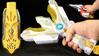 ウルトラマントリガー【グリッタートリガーエタニティキー】DXガッツハイパーキー Ultraman Trigger Guts Hyper Key Glitter Trigger Eternity Key