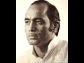 Mehdi Hassan-Charagh e toor Jalao bada andhera hai