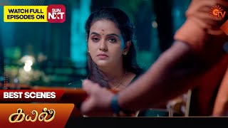 Kayal - Best Scenes | 21 Dec 2023 | Tamil Serial | Sun TV