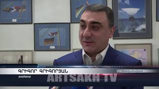 Նախագահ Բակո Սահակյանն ընդունել է բարերար Գրիգոր Գրիգորյանին