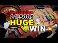 🔴 Live Roulette |🚨 Exclusive Huge Win at Las Vegas Casino 🎰 Wednesday Morning Session ✅ 2024-08-14