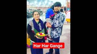 Har Har Gange  Full Song |Batti Gul Meter Chalu |Arijit Singh| Shahid Kapoor, Shraddha Kapoor#shorts