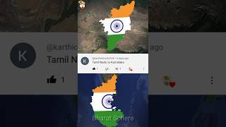 Karnataka vs TN \u0026 Andhra #shorts #shortvideo #shortsviral