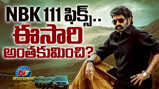 Balakrishna's #NBK111 Movie Director Almost Fix..? | Mythri Movie Makers | NTV ENT