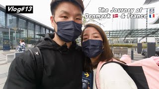 Vlog#13｜The Journey of Denmark \u0026 France｜丹麦法国之旅🇩🇰🇫🇷