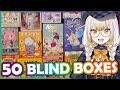 Unboxing 50 Blind Boxes! | Sanrio | Anime | Cute Figures【HANDCAM】