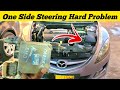 one side steering hard problem || Complete Guide With wiring Diagram