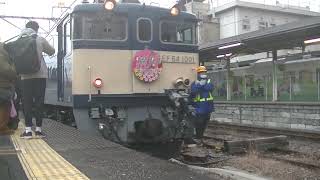 EF64 1001＋12系+DD51 895　高崎入線