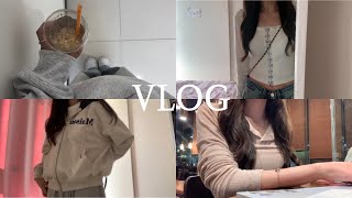 [VLOG] 대외활동+공모전에 치이는 대학생 일상🤯ㅣ가을 OOTD🍁ㅣ대학생 브이로그ㅣ오오티디 브이로그ㅣ자취생 브이로그