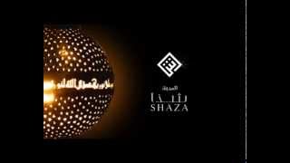 Take a look at Shaza Al Madina